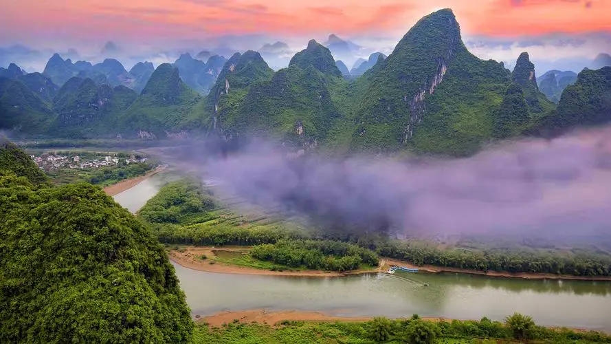 工业精密信息化
